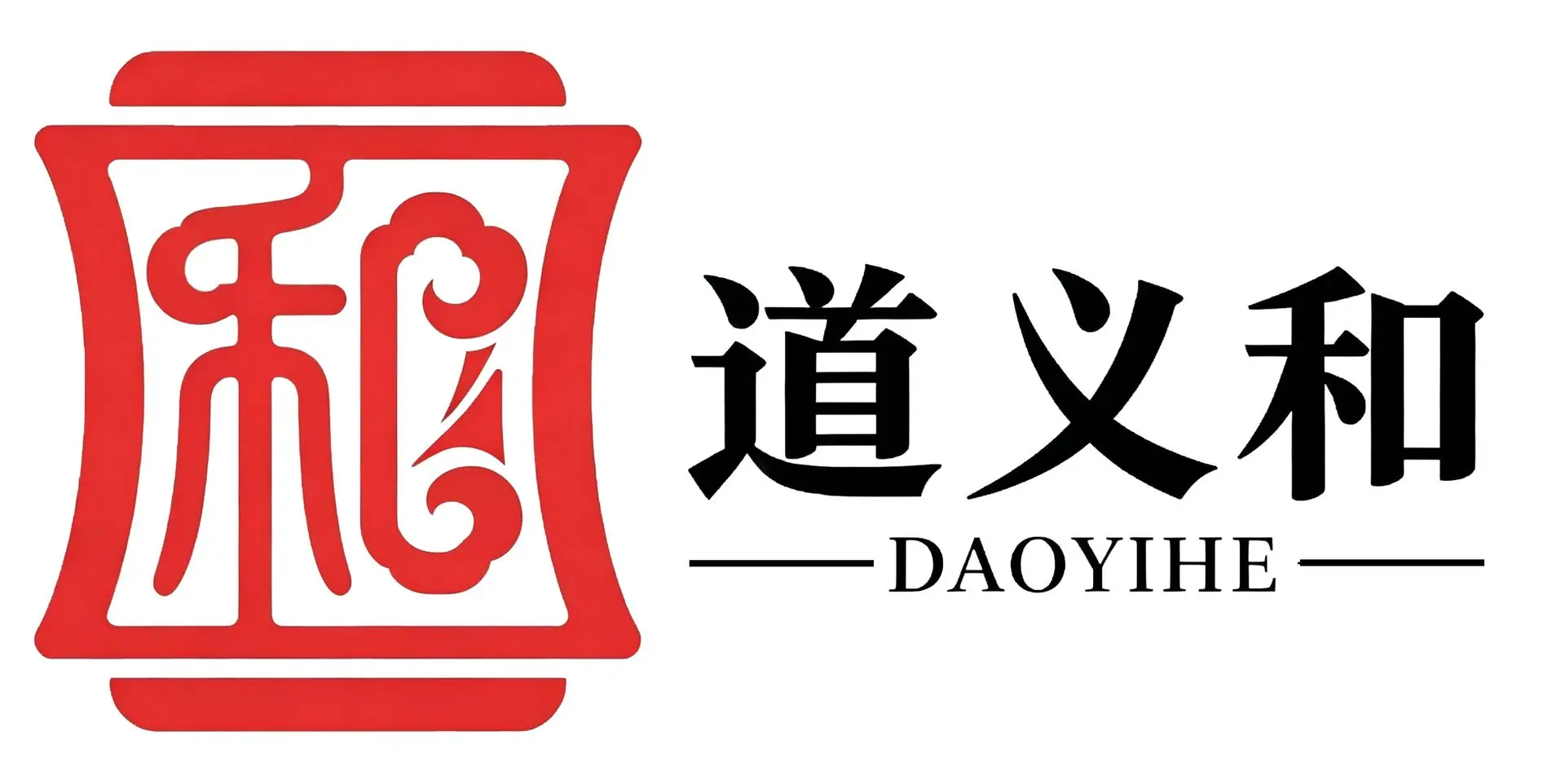 道义和商城
